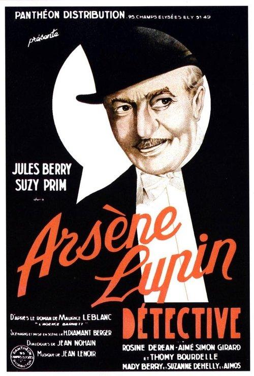 Arsène Lupin, Detective filmas online