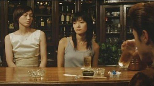 Sayonara Midori-chan filmas žiurėti online