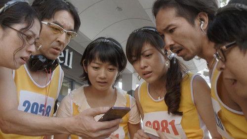 Raining Blood filmas žiurėti online