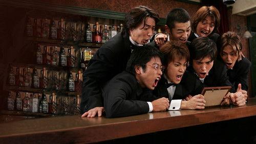 Waters filmas žiurėti online