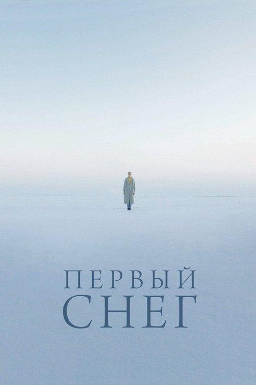 First Snow filmas online