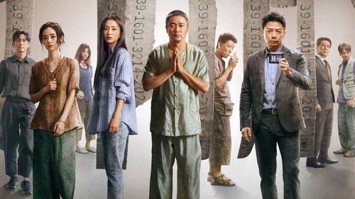 Octopus with Broken Arms filmas žiurėti online