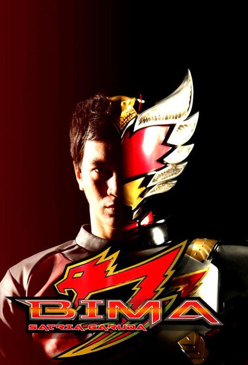 BIMA Satria Garuda filmas online