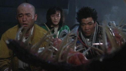 Battle Heater filmas žiurėti online