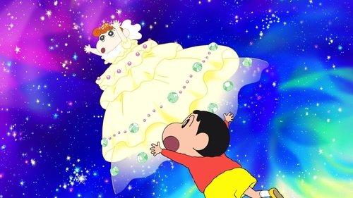 Crayon Shin-chan: Invoke a Storm! Me and the Space Princess filmas žiurėti online