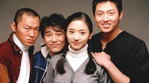 Bet On My Disco filmas žiurėti online