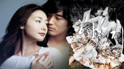 Now and Forever filmas žiurėti online