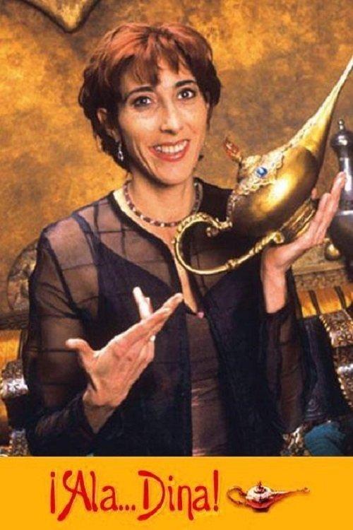 ¡Ala... Dina! filmas online