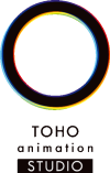 TOHO animation STUDIO studio logo