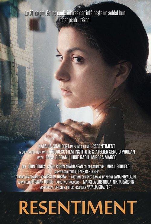 Resentment filmas online