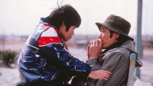 Love Letter filmas žiurėti online