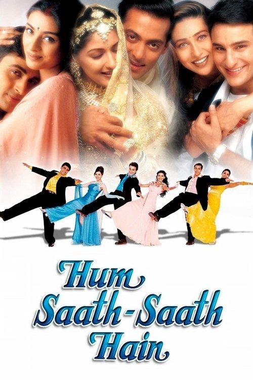Hum Saath Saath Hain filmas online
