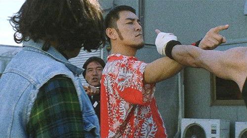 Stereo Future filmas žiurėti online