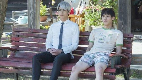 Moriyamachu Driving School filmas žiurėti online