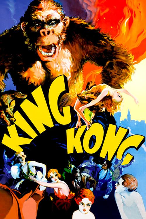 King Kong filmas online