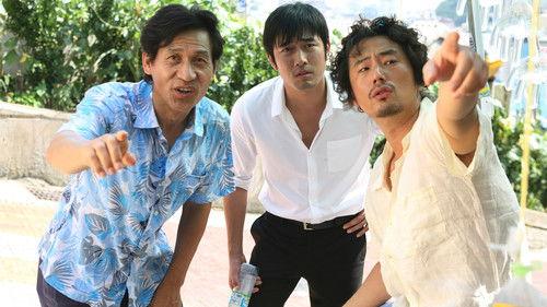 My New Partner filmas žiurėti online