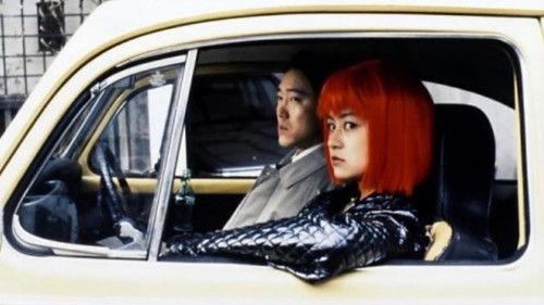 TVO filmas žiurėti online