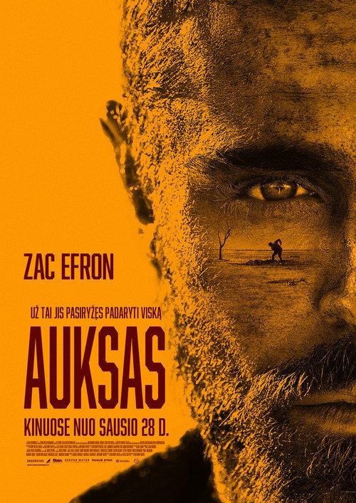Auksas filmas online