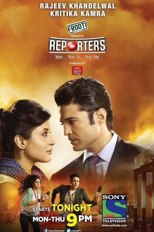 Reporters filmas online