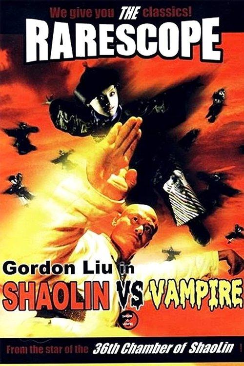 Shaolin vs. Vampire filmas online
