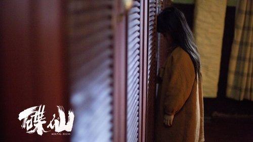 Mortal Ouija filmas žiurėti online