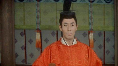 The Radiant Prince filmas žiurėti online