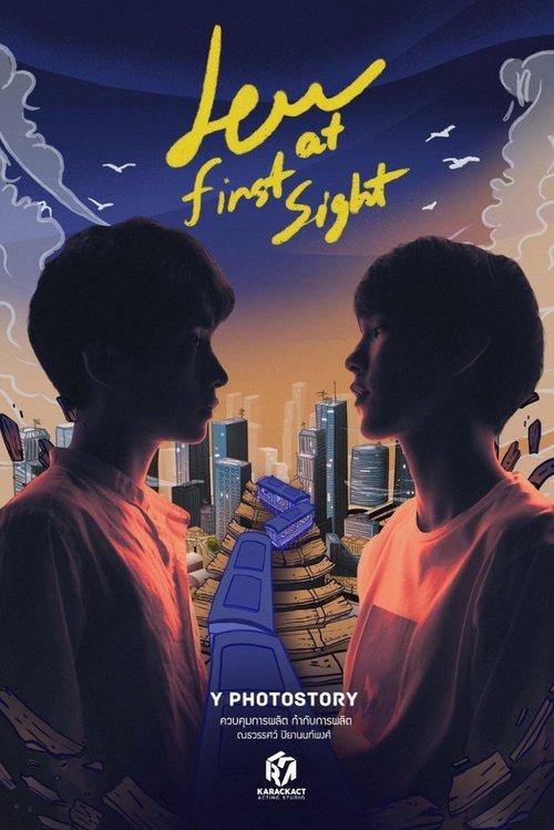 Love at First Sight filmas online