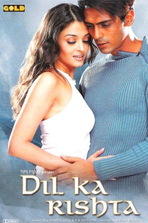 Dil Ka Rishta filmas online