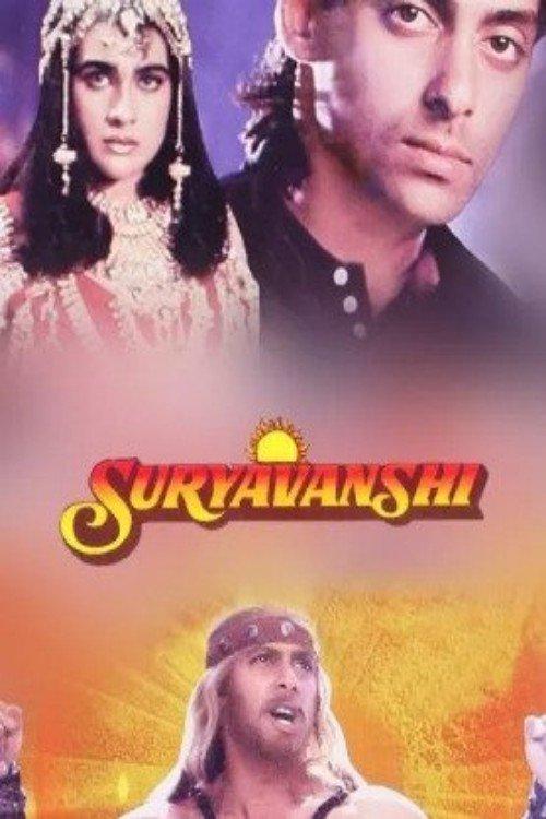Suryavanshi filmas online