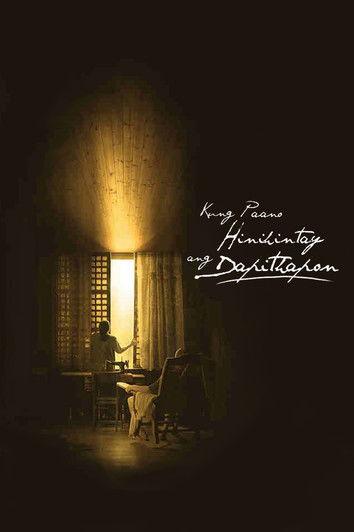 Kung Paano Hinihintay ang Dapithapon filmas online