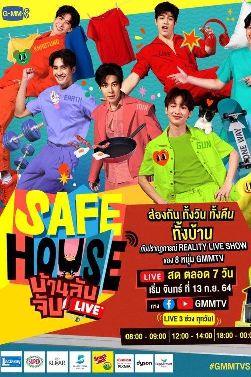 SAFE HOUSE บ้านลับ จับ LIVE filmas online