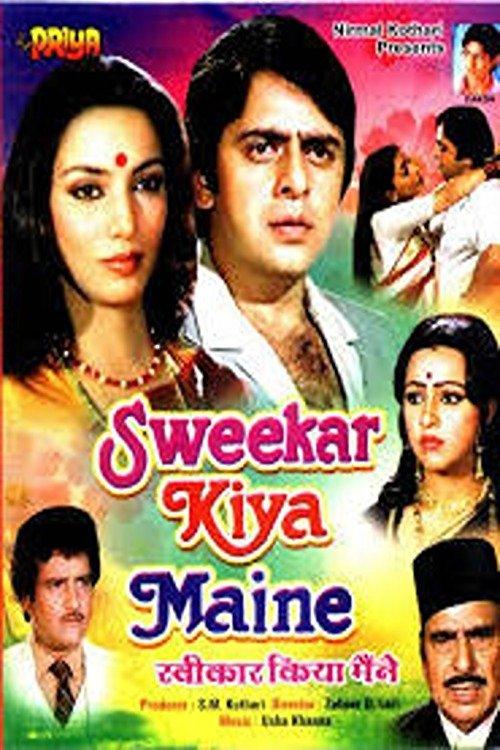 Sweekar Kiya Maine filmas online