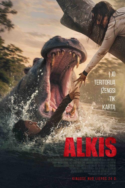 Alkis filmas online