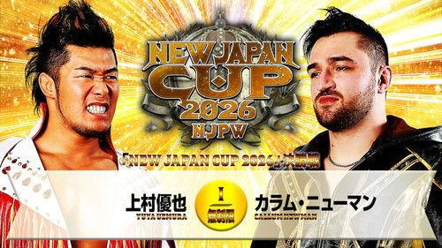 NJPW New Japan Cup 2026 - Day 12 (Final) filmas žiurėti online