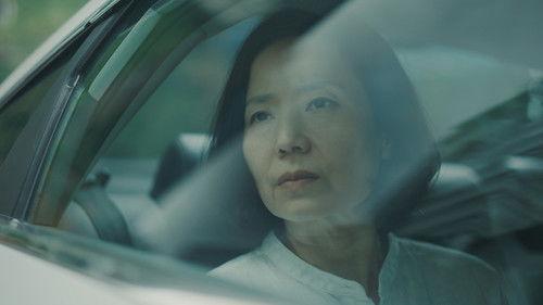 Concerning My Daughter filmas žiurėti online