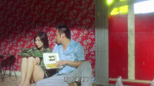 A Gambler's Story filmas žiurėti online