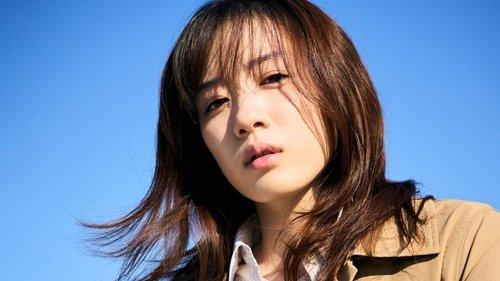 My Broken Mariko filmas žiurėti online