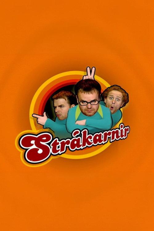 Strákarnir filmas online