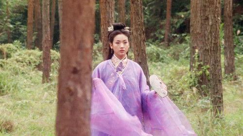 Ninth Happiness filmas žiurėti online