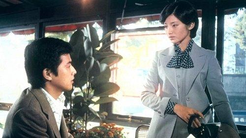 Sweet Revenge filmas žiurėti online