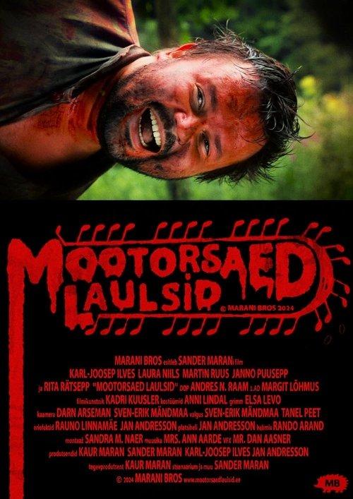 Grandininių pjūklų dainos filmas online
