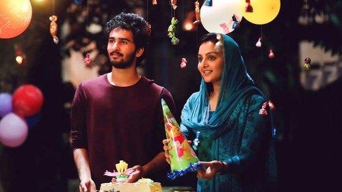 C/O Saira Banu filmas žiurėti online