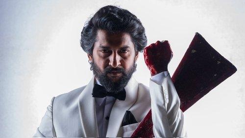 HIT: The Third Case filmas žiurėti online