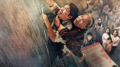 Anh Hùng filmas žiurėti online