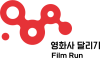 Film Run studio logo