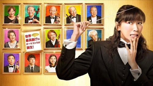 Golden Orchestra filmas žiurėti online