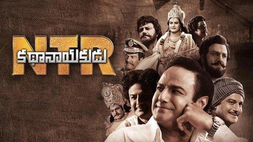 N.T.R: Mahanayakudu filmas žiurėti online