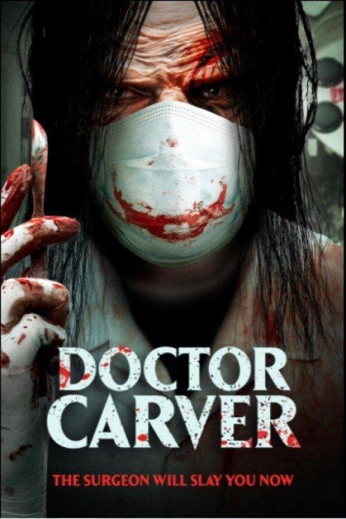 Doctor Carver filmas online