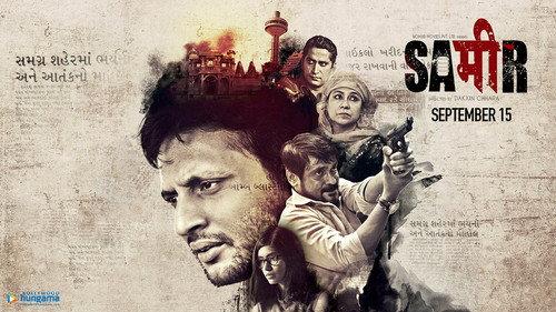 Sameer filmas žiurėti online