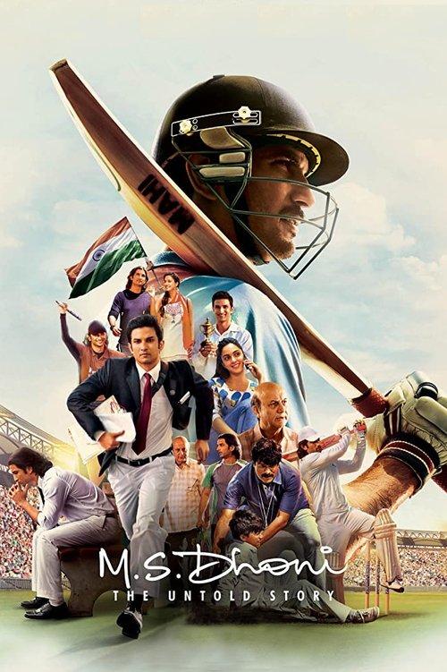 M.S. Dhoni: The Untold Story filmas online